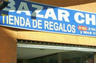 Una pelea por error en un bazar acaba sin penas de prisión. Noticias Abogado Zaragoza.